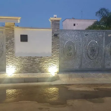 Il Baiocco Affittacamere Piscina & Spa * Tiggiano
